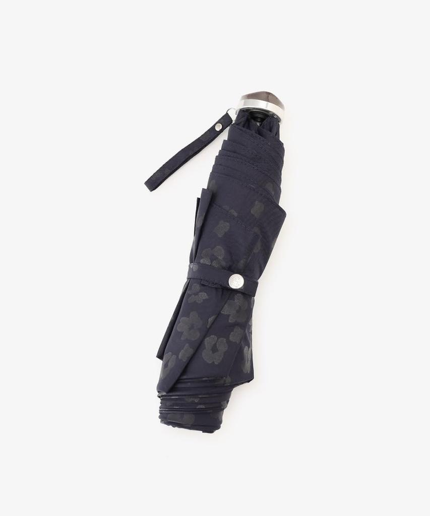 Afternoon Tea Living Folding Umbrella Leopard Navy HT74, Print,