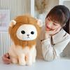 Fun Plush Lion Stuffed Toy Adorable Soft Doll For Children Birthday Idea Gift