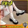 French bow thick sole height increase Mary Jane shoes women's 2025 new summer wear with skirt retro single shoes