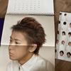 [USED] ARASHI pamphlets, collections, etc.