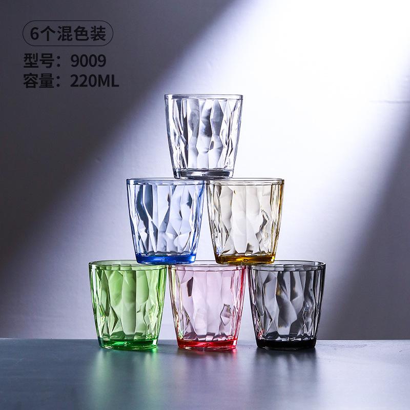 

6Pcs Set of 6 Colorful Durable Drinking Cups, Shatter-resistant Acrylic Hard Plastic Cups, Suitable for Juice, Beverages, Beer 200-500ml