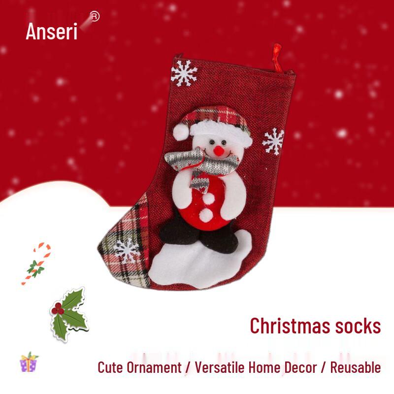 Festive Christmas Stocking Gift Bag