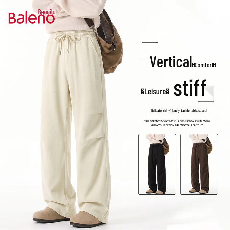 Baleno Men's Chenille Wide-Leg Pants