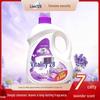 Detergent de rufe Vigor: Pachet Economic de Dimensiune Familială, Potrivit pentru Spălare la Mașină și de Mână, Oferă Parfum de Lungă Durată.