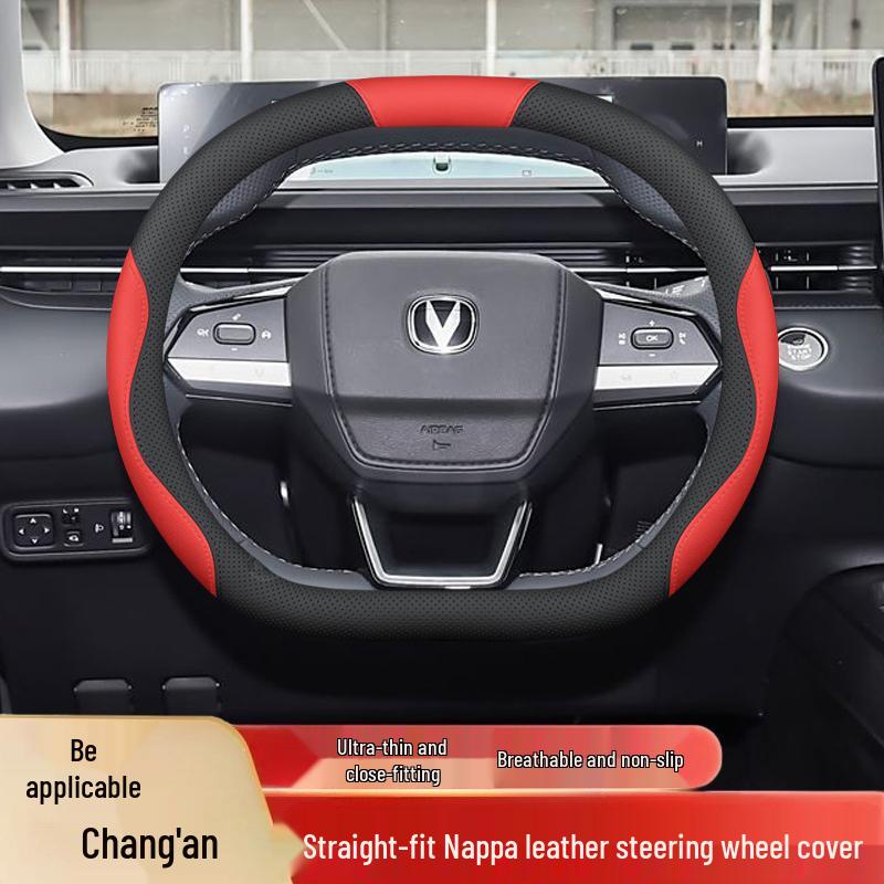 Changan Qiyuan A05/A06 Rutschfeste, geruchlose Lenkradabdeckung - Einfache Montage