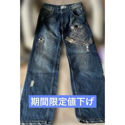 Unterteile – Jeans