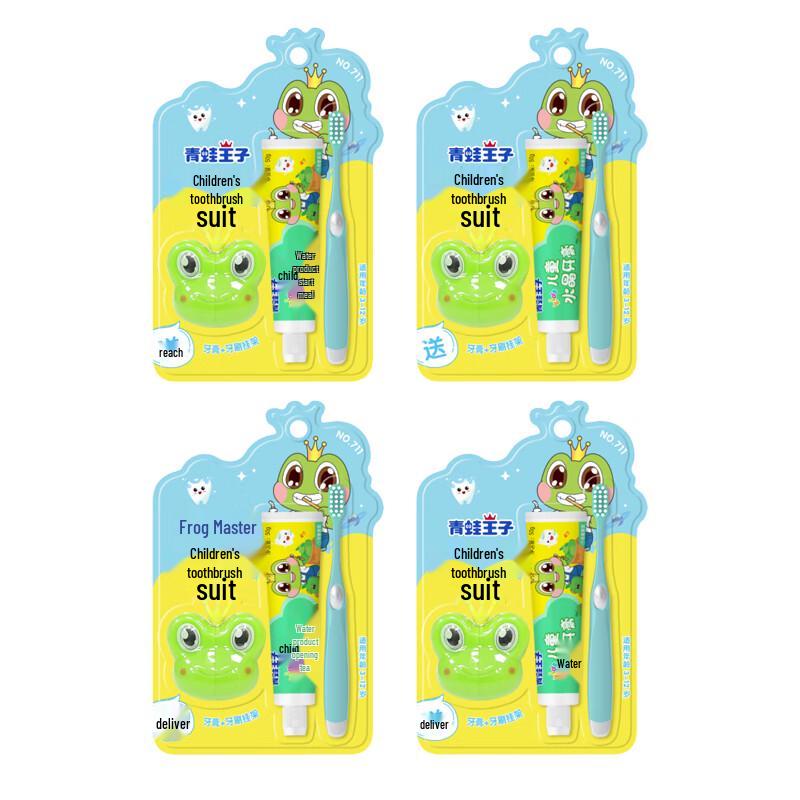 

Frog Prince Miaoqiwa Children s Toothbrush 4-Pack