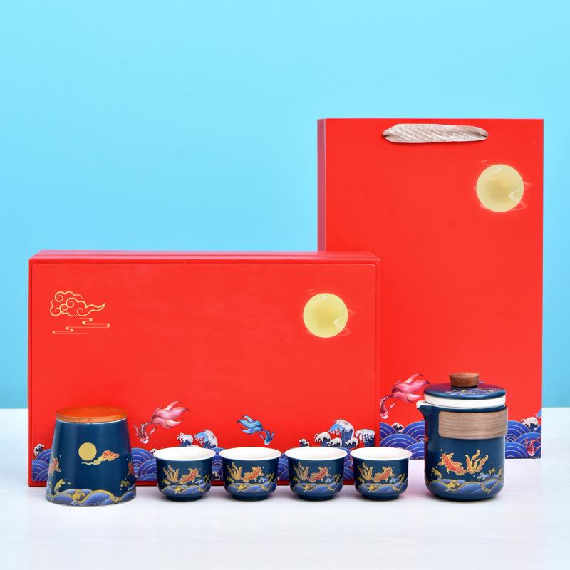 Creative Ceramic Kung Fu Travel Tea Set Portable Kuaike Cup Company Business Gift Box