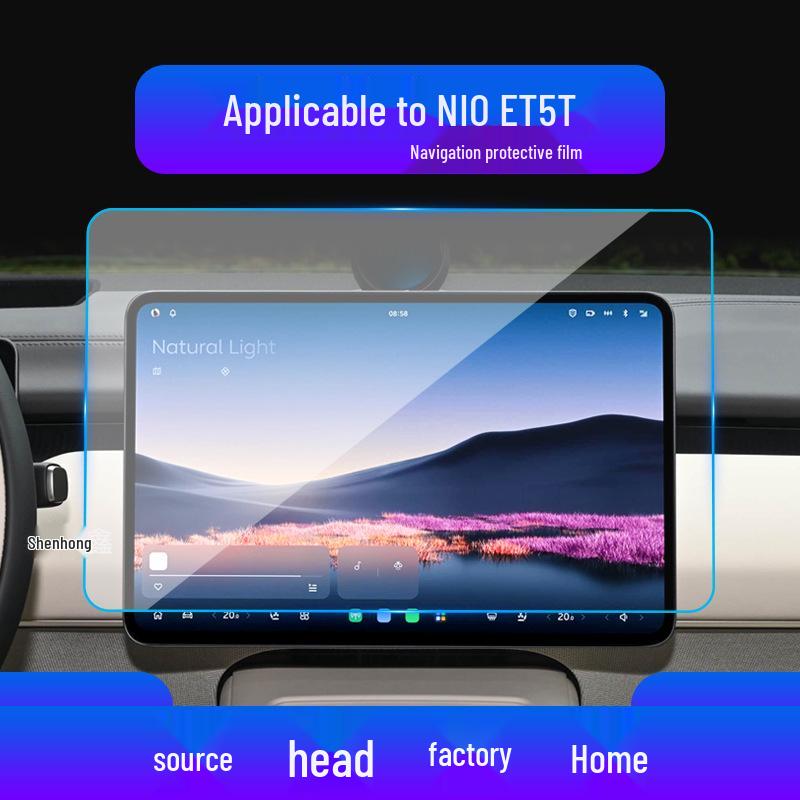 NIO ET5T Navigation Tempered Film & EC6 Screen Protector for Central Control and NOMI - Car Accessories for 25 Models