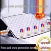 Universal Magnetic Car Snow Shield: Thickened Windshield Cover with Frost, Sun, and Anti-Freezing Protection
