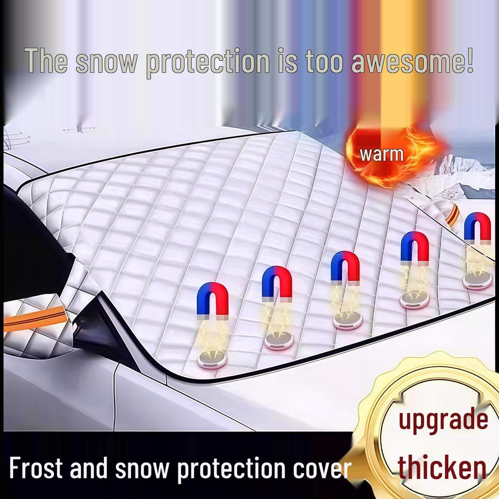 Universal Magnetic Car Snow Shield: Thickened Windshield Cover with Frost, Sun, and Anti-Freezing Protection