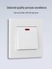 220V Single-Phase Rocker Switch Panel for High-Power Air Conditioners and Water Heaters