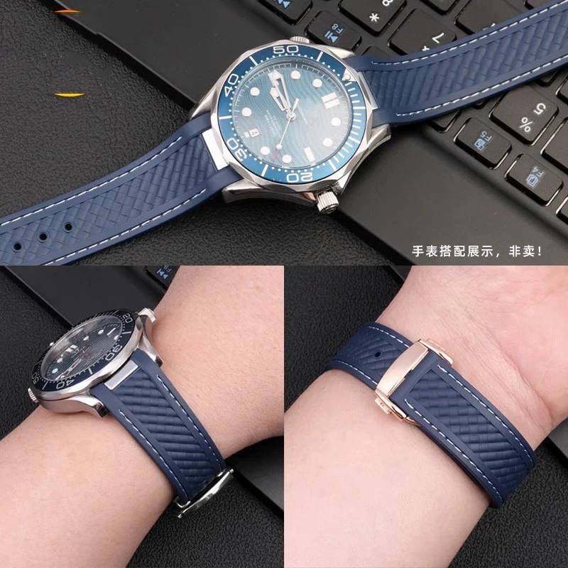 Cinturino per Orologio Adatto per Omega Seamaster 300 AT150 Aqua Terra Ultra Light 8900 Fibbia in Acciaio Cinturino Braccialetti Gomma Silicone 20mm