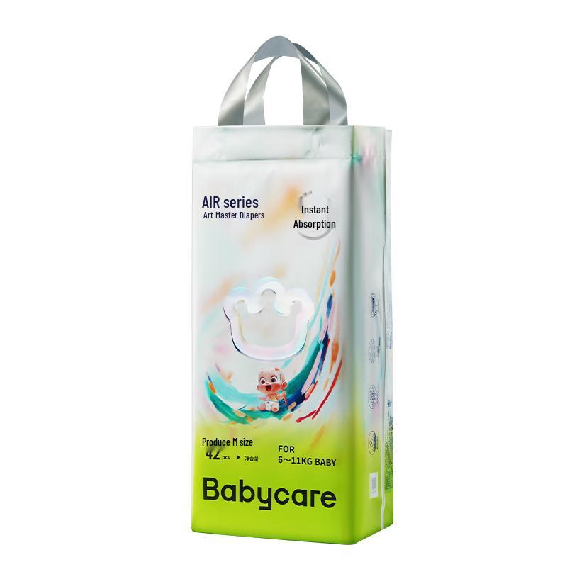 Babycare Baby Diapers