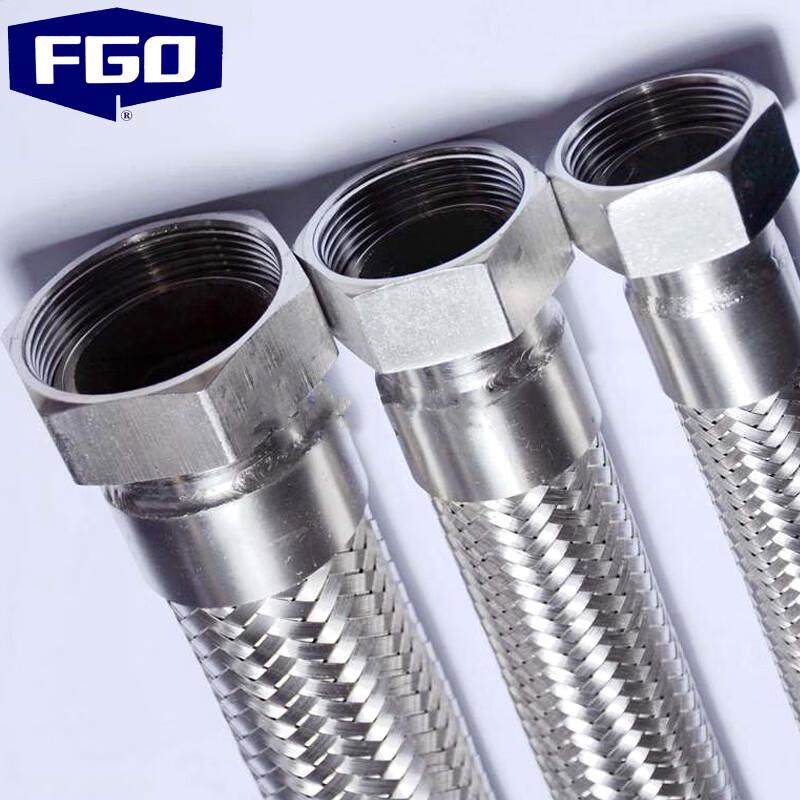 FGO Stainless Steel Corrugated Metal Braided Hose