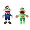 Jeff Plush Toy Puppet For Parent-child Interaction Joseph/bernard Schoolmate