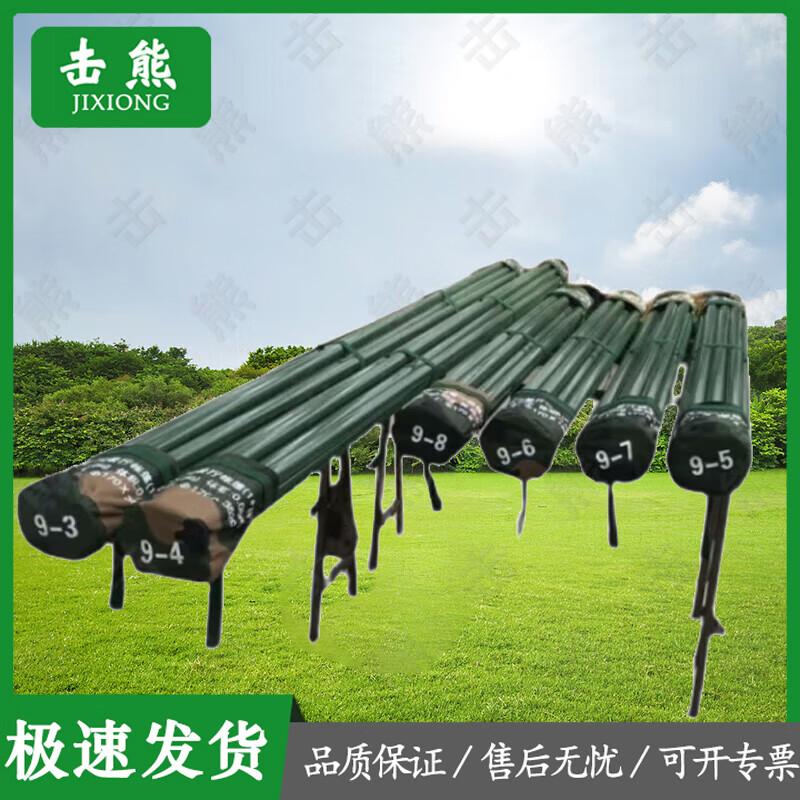 Jixiong 2006-72 Large Outdoor Restaurant Tent & Accessories