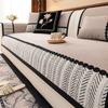 In the summer of 2025, the new sofa cushion is cold and non-slip in summer, and the high-end leather seat cushion cover cloth towel.
