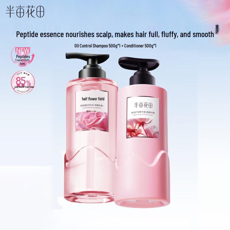 Ban Mu Hua Tian Morning Dew Rose Shampoo Set
