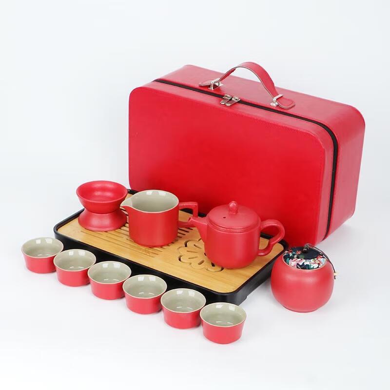 Cha Xun Portable Ceramic Travel Tea Set