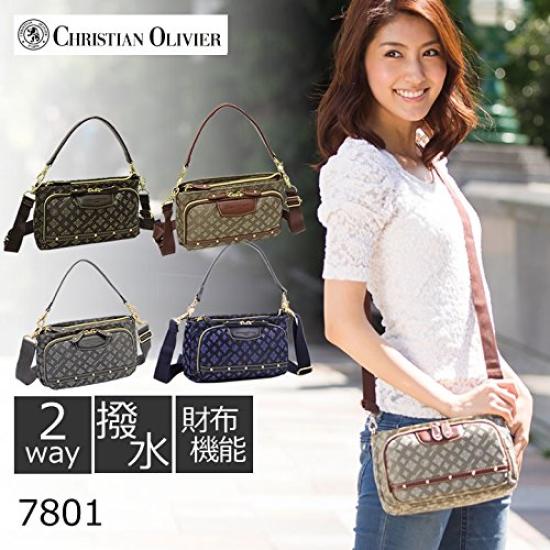 CHRISTIAN OLIVIER Wallet Pochette Shoulder Bag Pouch 7801 Mocha [Christian Olivier] (41)