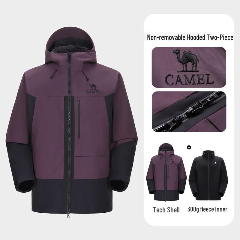 Camel Men's 3-in-1 Outdoor Windproof Waterproof Fleece-Lined Jacket