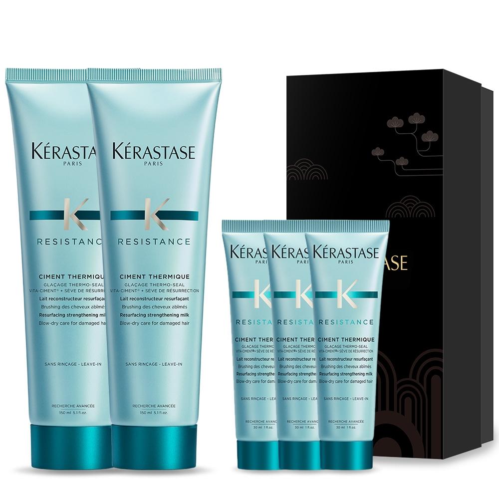 

[kerastaz] [ежедневный уход за волосами с защитой от перегрева] Simon Thermic Hair Essence 150 мл Duo Set + Simon Thermic 30 мл 3 шт + подарочный набор на лунный Новый год