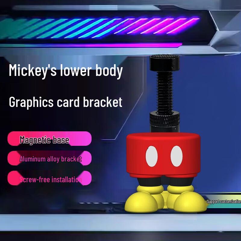 

Mickey Mouse Graphics Card Support Figurine