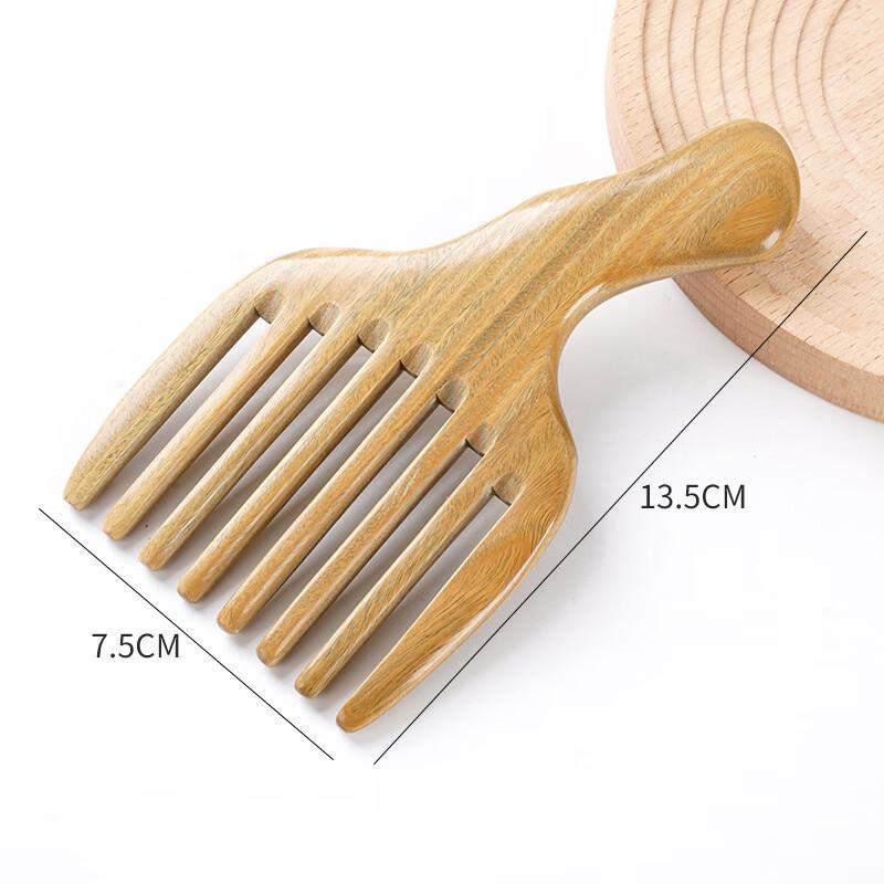 Beiduo Green Sandalwood Head Massage Comb Set