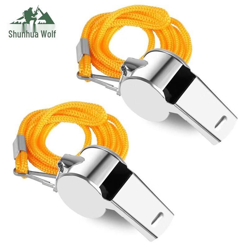 Shunhua Lang Stainless Steel Sports Whistle