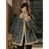 Chaquetas y abrigos – Chaquetas de mezclilla