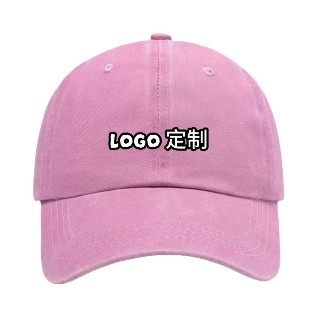 Vintage Adjustable Unisex Vintage Cap for Outdoor Hiking and Mountaineering