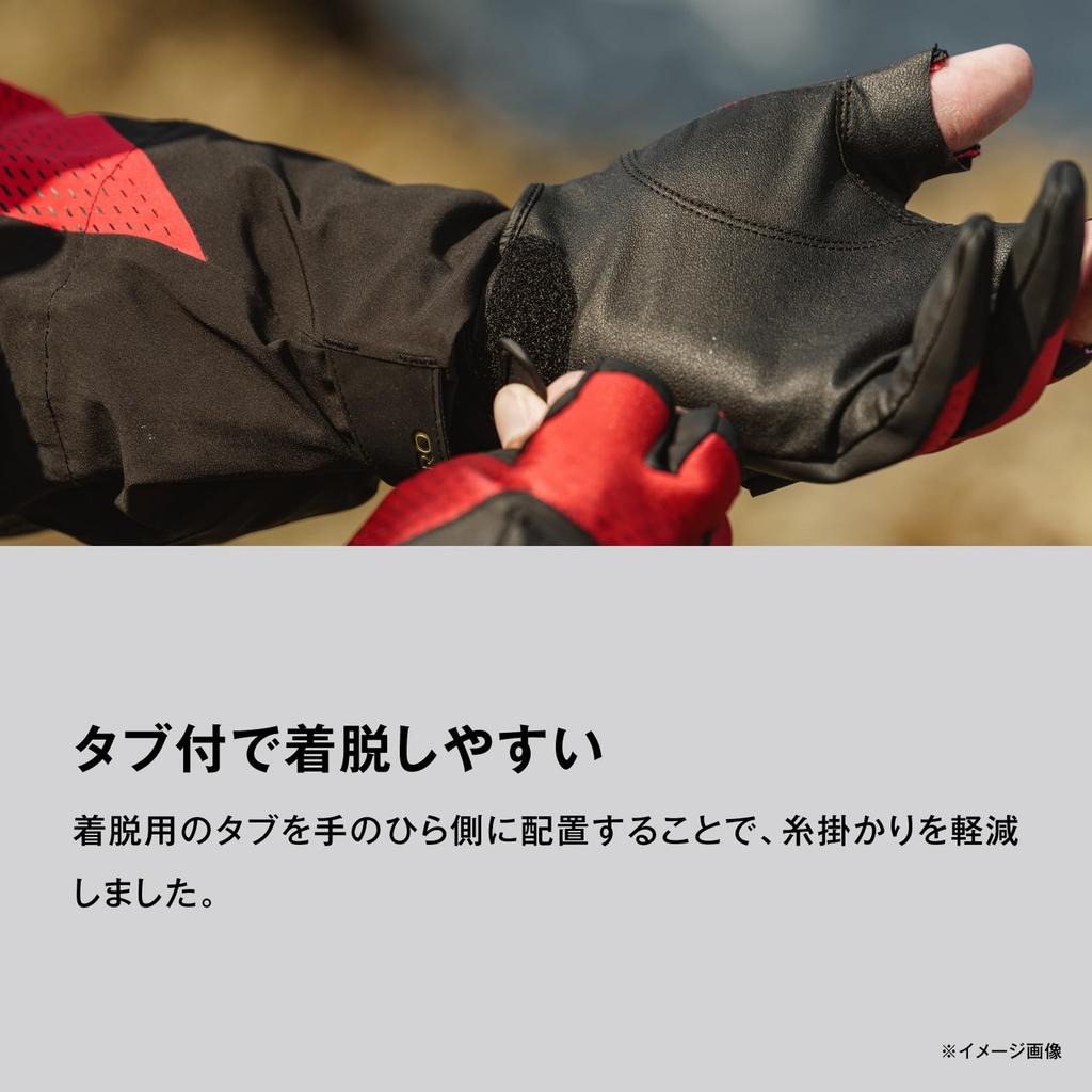 Shimano Limited Pro Titanium Alpha Limited XL Gloves, 3-Piece Cut, GL-110X Black,