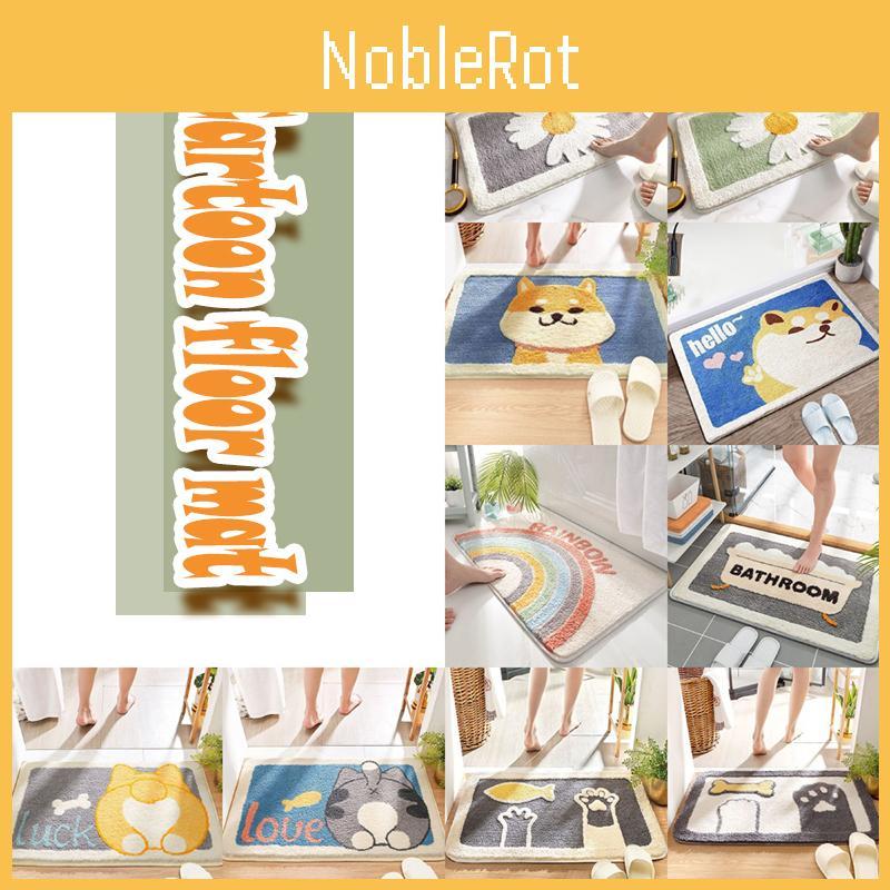 Cozy Cartoon Floor Mats Bathroom Absorbent Mat With Anti-slip Design For Doorway