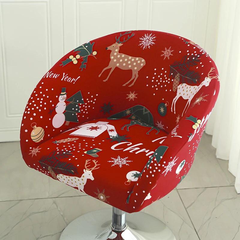 Bar Low Back Stool Chair Cover Printed Elastic Chair Cover Jacquard Wear-Resistant Bedroom Restaurant Hotel Dining Chair Cover