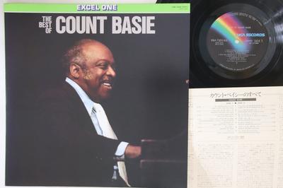 LP Record COUNT BASIE  Best Of Count Basie VIM7505 MCA 1981 Japan Jazz Used