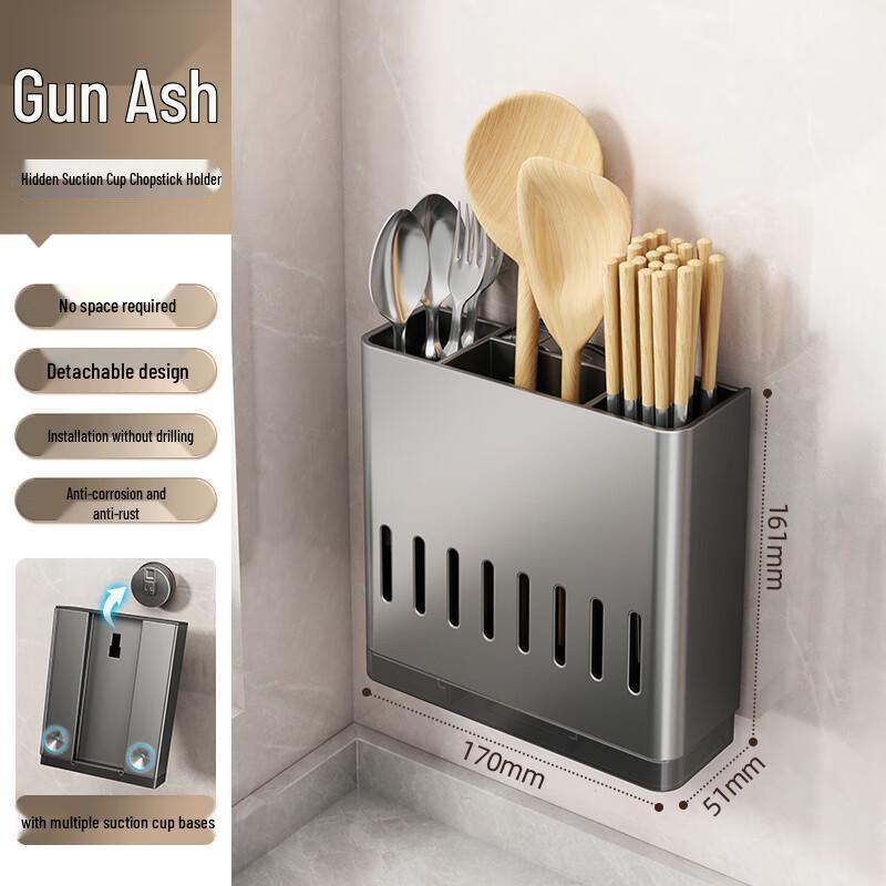 JiaDu Wall-Mounted Kitchen Knife & Chopstick Holder