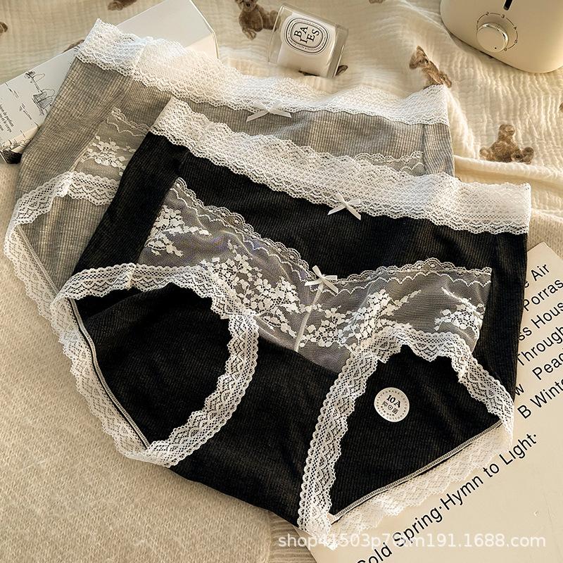 Plus Size Women's Lace Edge Girly Comfort Bag Hip High Elastic Skin Touch Midwaist Antibacterial Crotch Triangle Briefs