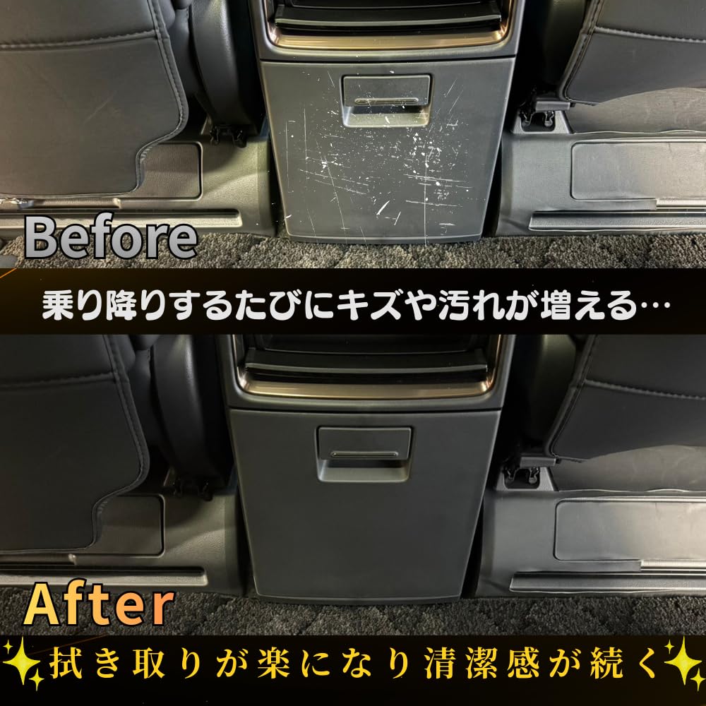 Certified by a National and Supported with Reliable Center Console Kick Guard for the Alphard 40 40 Series Full Handle Solid Tested and Fitted [Newly