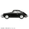 Takara Tomy Tomica Premium Unlimited 07 Detective Conan Porsche (Gin) Mini Car Toy ages 6 up.