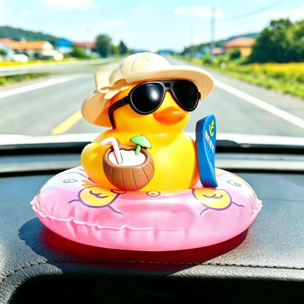 Plastic Cartoon Milk Tea Shop Little Yellow Duck Decor For Car Dashboard Display