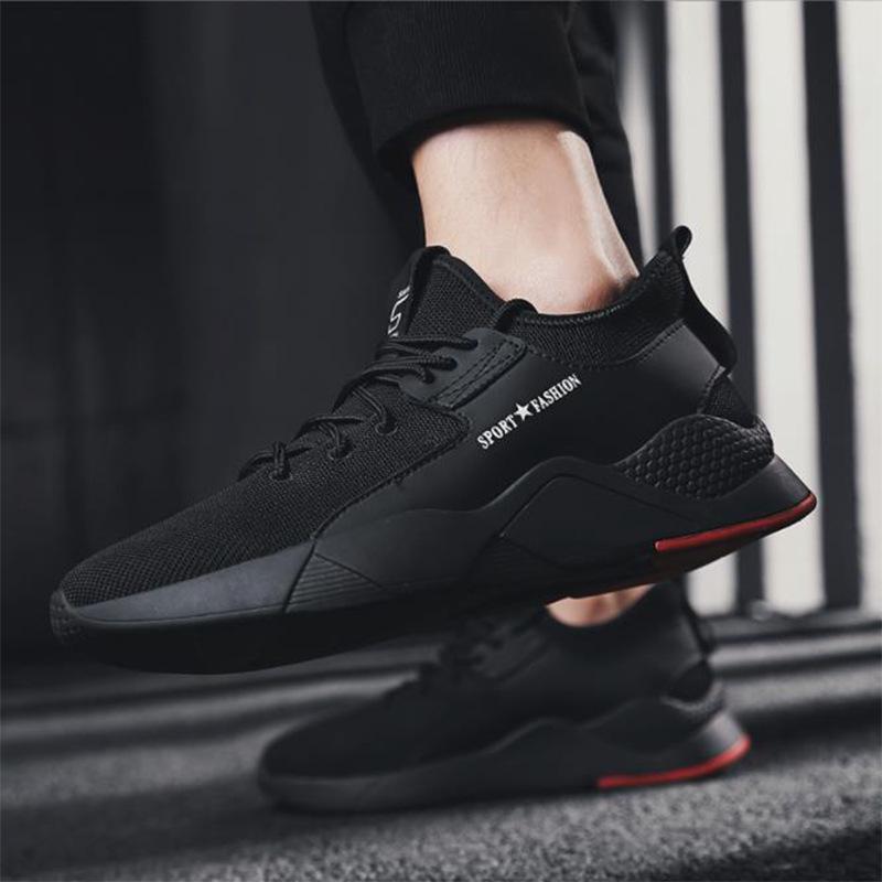 2024 Men's Breathable Thick-Soled Sports Shoes: Korean Fashion Casual Sneakers