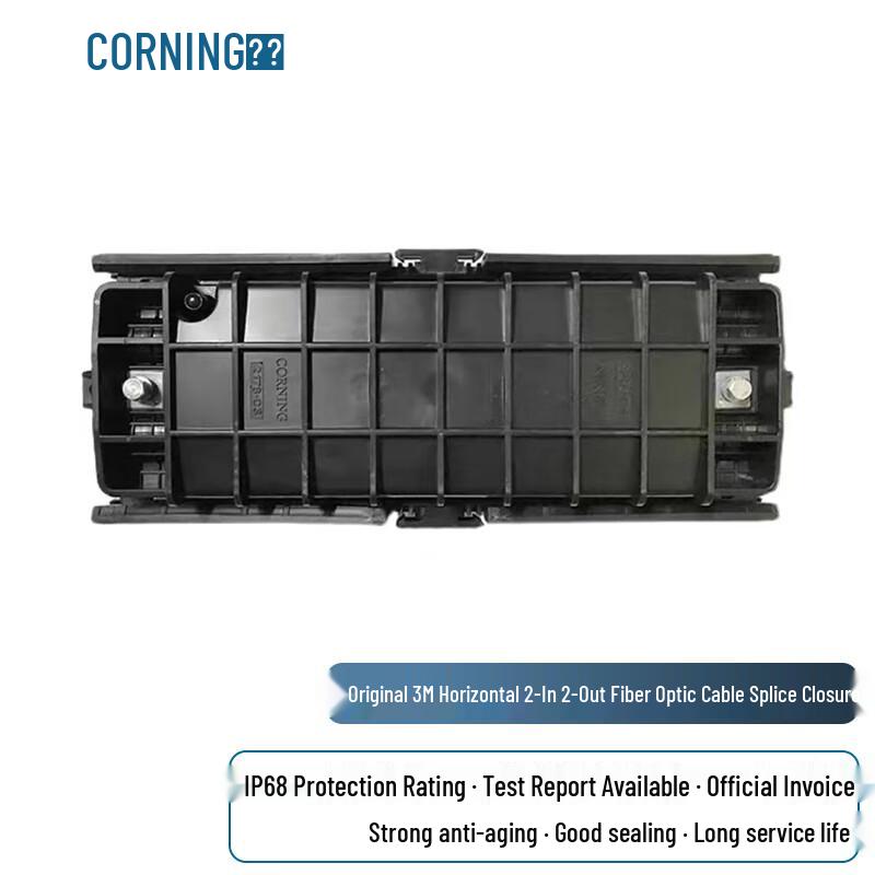 Corning Fiber Optic Splice Closure