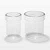 MUJI Acrylic Small 70mm Diameter X ODAA1A2S Container, Slim, Approx. 97mm,
