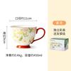 Hand Painted Ceramic Mug Large Capacity Water Cup Milk Mugs Cereal Breakfast Cups Coffee Cup Milk Tea Cups Coffee Mugs Tea Mugs