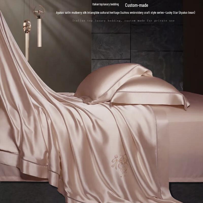 

HODO Winter Polyester Fiber Quilt