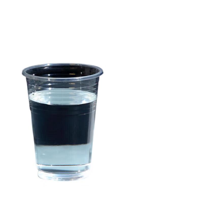 Nanqiao Disposable Transparent Plastic Cups