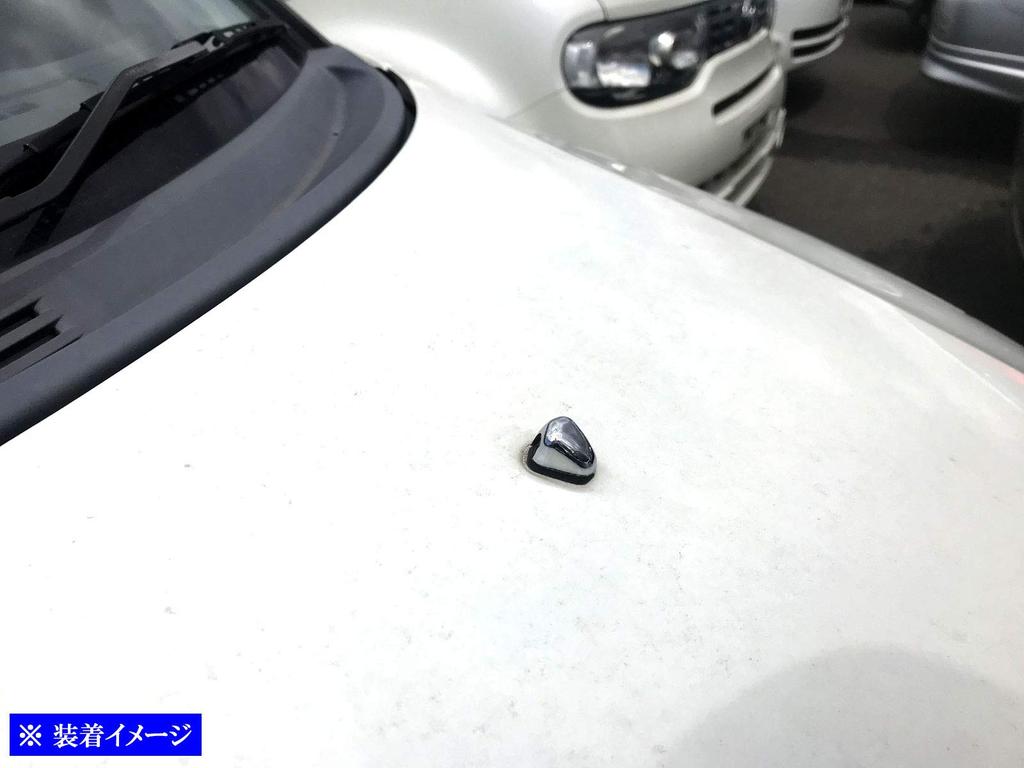 BRIGHTZ Chrome Front Washer Nozzle Cover for Wagon R Stingray MH44S MH Part 33911 [WASHER-002] MH34S, (MH34, MH44, H34, H44, 34, 44) - Number