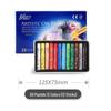 Ally MOPS-50 Medium Thick Oil Pastels: 48 Colors & 25 Children’s Graffiti Crayons