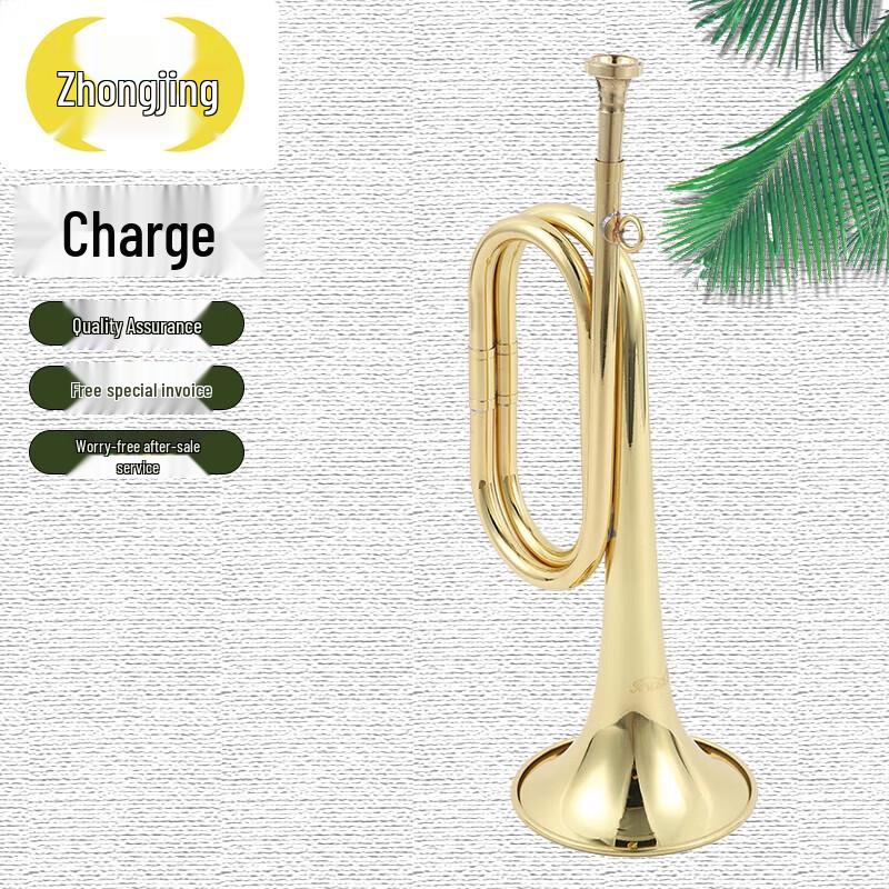 Military Bugle Horn